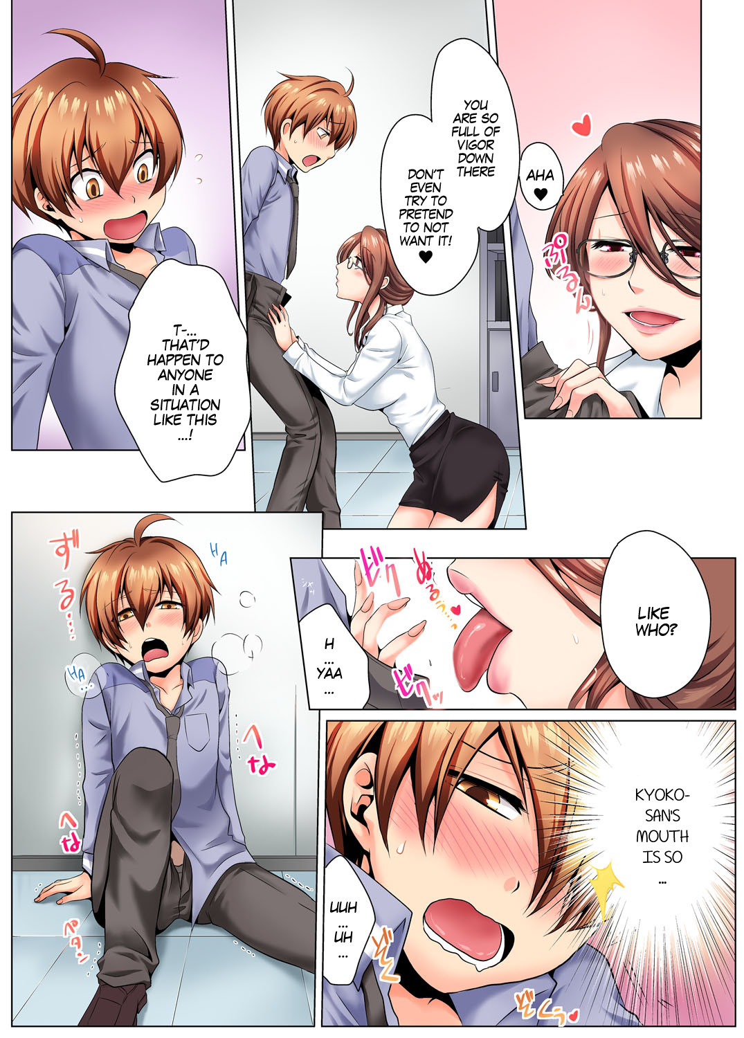 Hentai Manga Comic-Sexy Undercover Investigation! Don't spread it too much! Lewd TS Physical Examination Ch.1-2-Read-4